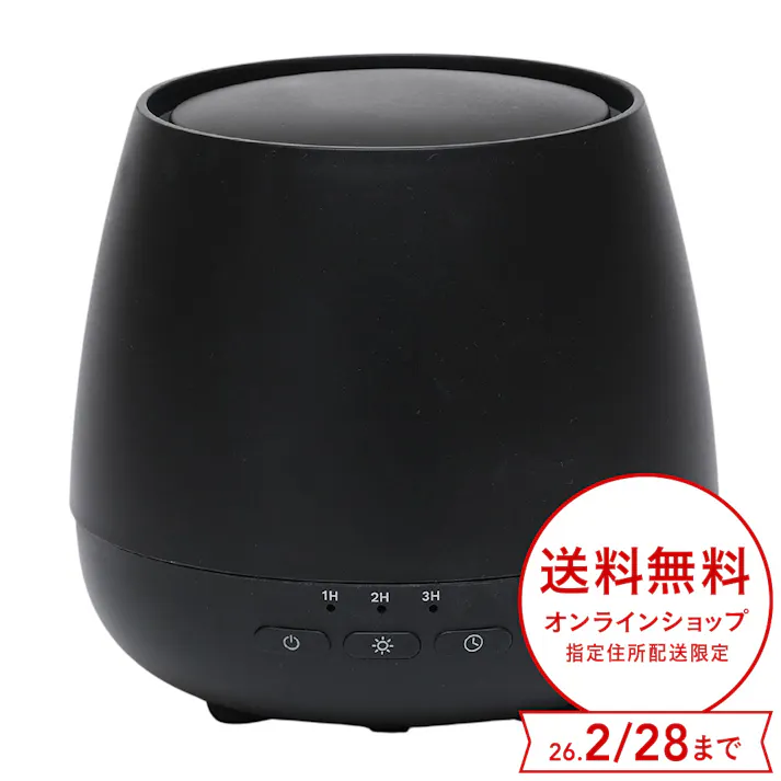 エレス Aromist Flare アロミストフレア ブラック MFL25U