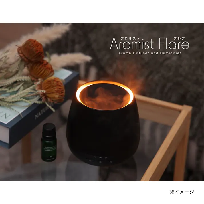 エレス Aromist Flare アロミストフレア ブラック MFL25U