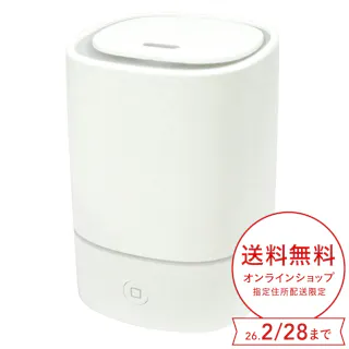 エレス Aromist22 アロミスト22 ホワイト AM22WH