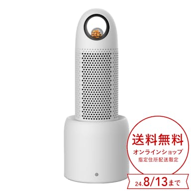 エレス コンパクト除湿器 IFA-D23WH