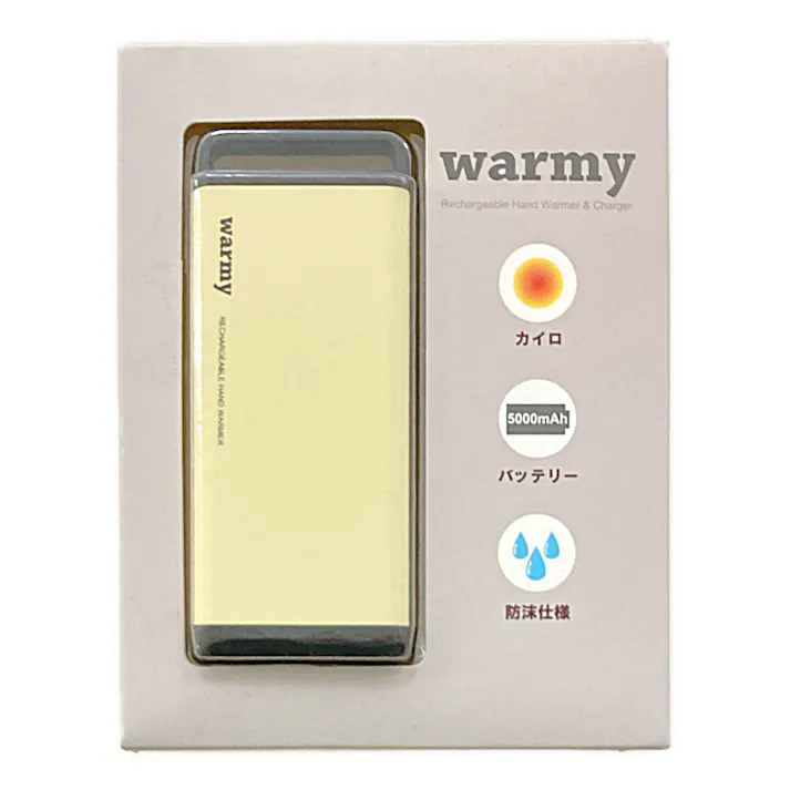 エレス 給電・充電式カイロ サンドベージュ EK-WRB22BG