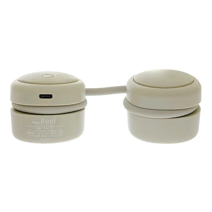 エレス 充電ネックファン グレージュ シロッコファン 首掛け式 3段階風量 IF-RL23CGG