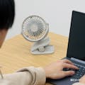 【送料無料】ユアサプライムス エレス IFANクリップ2 グレージュ 風量4段階 USB充電式 CL24CGG