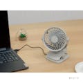 ユアサプライムス エレス IFANクリップ2 グレージュ 風量4段階 USB充電式 CL24CGG