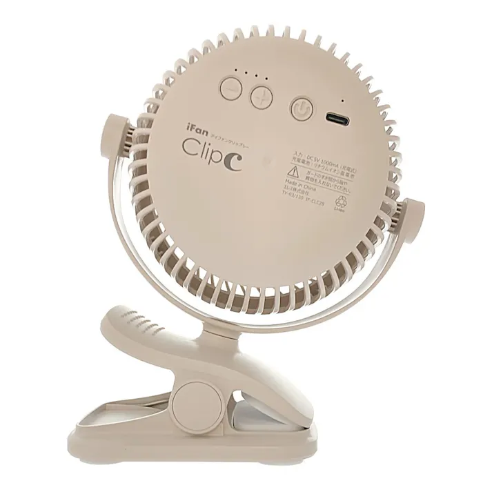 エレス アイファンクリップ アイボリー IF-CLC25IV