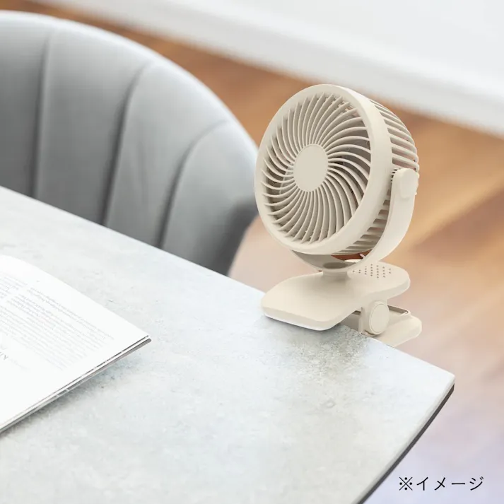 エレス アイファンクリップ アイボリー IF-CLC25IV