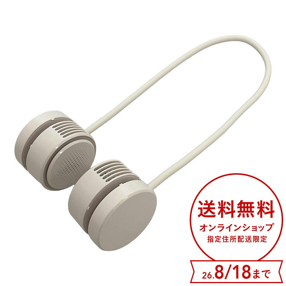 エレス アイファン リール2 アイボリー IF-RL25C-IV