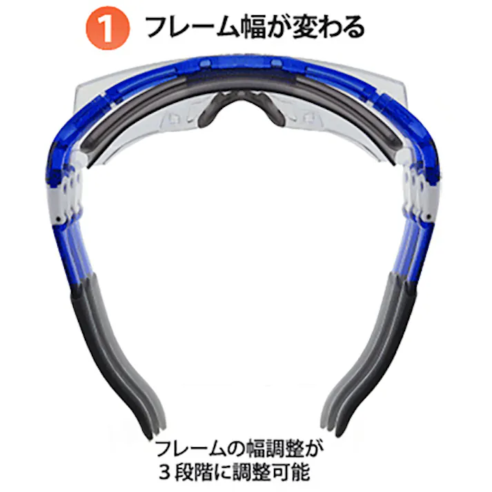 【CAINZ-DASH】山本光学 一眼型保護メガネ(オーバーグラスタイプ) SN-770【別送品】