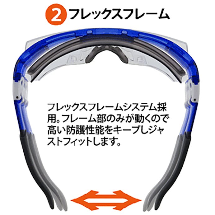 【CAINZ-DASH】山本光学 一眼型保護メガネ（オーバーグラスタイプ） SN-770【別送品】