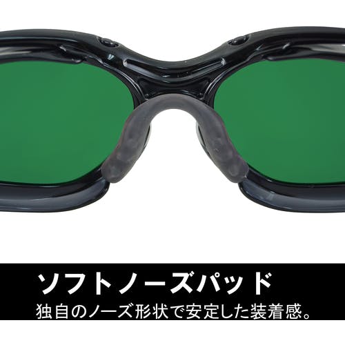 エアガン  ガス   メガネ CAINZ-DASH】山本光学 遮光メガネ（ガス溶接作業用） 二眼形
