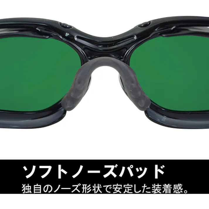 【CAINZ-DASH】山本光学 遮光メガネ(ガス溶接作業用) 二眼形 遮光度#2 YW-390 JIS NSLP 2 AF【別送品】