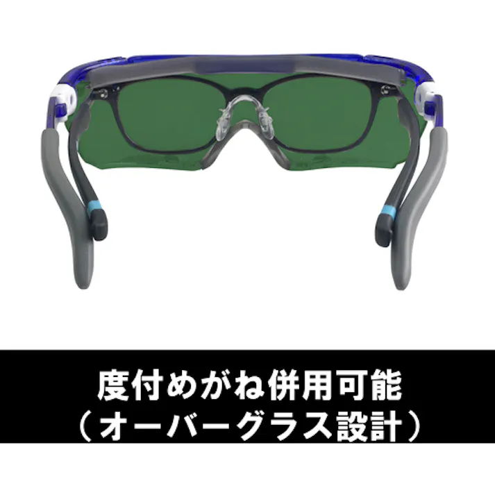 【CAINZ-DASH】山本光学 一眼形遮光めがね SNW-770 JIS NSLP 1.7【別送品】