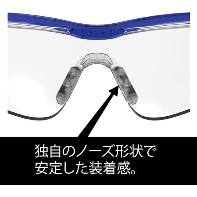 【CAINZ-DASH】山本光学 一眼形保護めがね LF-501BLK【別送品】