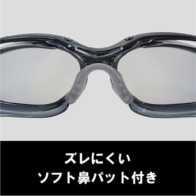 【CAINZ-DASH】山本光学 ２眼形保護めがね　偏光レンズモデル YS-390 PSMK BLK【別送品】