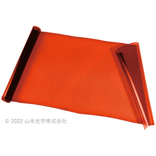 山本光学 レーザー光用シールドカーテン 1m×0.5m YLC-2AL 1MX0.5M レーザー用保護フィルター 山本光学 レーザー光用シールドカーテン 1m×0.5m YLC-2AL 1MX0.5M レーザー用保護フィルター