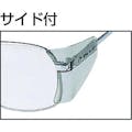 【CAINZ-DASH】山本光学 保護めがね　２眼型　ＰＥＴ YM-2【別送品】