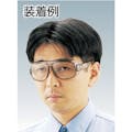 【CAINZ-DASH】山本光学 二眼型保護メガネ（フレームタイプ）　ＰＥＴ　２眼型セーフティグラス SN-200【別送品】