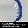 【CAINZ-DASH】山本光学 一眼型セーフティグラス　レンズ色クリア　テンプルカラーブルー　ＪＩＳ規格品 SN-730BL【別送品】