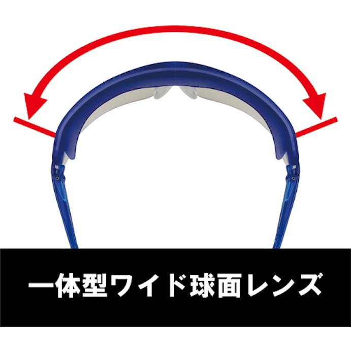 【CAINZ-DASH】山本光学 一眼型セーフティグラス　レンズ色クリア　テンプルカラーブルー　ＪＩＳ規格品 SN-730BL【別送品】