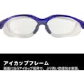 【CAINZ-DASH】山本光学 保護めがね　２眼型　ＰＥＴ－ＡＦ YS-390 PET-AF BLK【別送品】