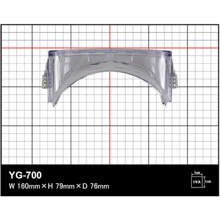 【CAINZ-DASH】山本光学 有機溶剤対応型ゴーグル YG-700【別送品】