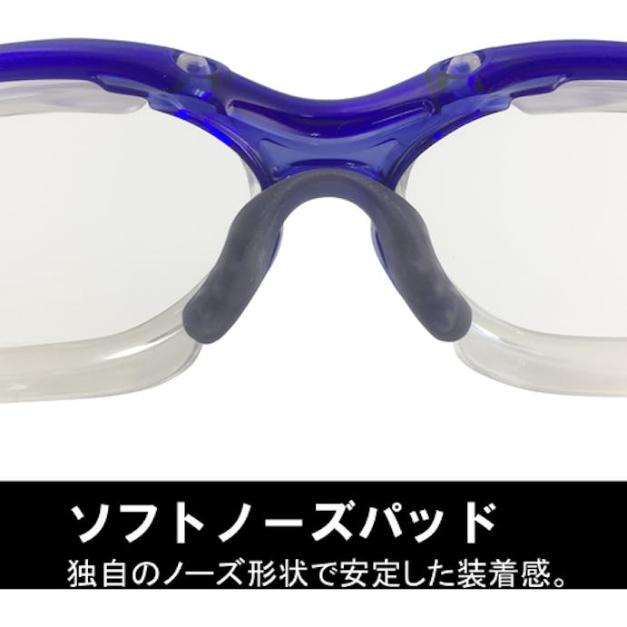 【CAINZ-DASH】山本光学 保護めがね　２眼型　ＰＥＴ－ＡＦ YS-390 PET-AF ORG【別送品】