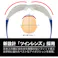 【CAINZ-DASH】山本光学 一眼型セーフティグラス レンズ色クリア テンプルカラーグレー JIS規格品 LF-302【別送品】
