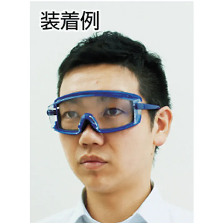 【CAINZ-DASH】山本光学 一眼型保護メガネ セーフティグラス プロテクトカバー付 SN-711 PRO【別送品】