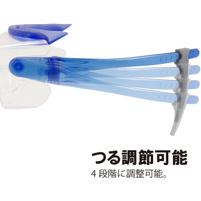 【CAINZ-DASH】山本光学 保護メガネ　一眼型セーフティ　オーバーグラス　クリア SN-737 CLA【別送品】