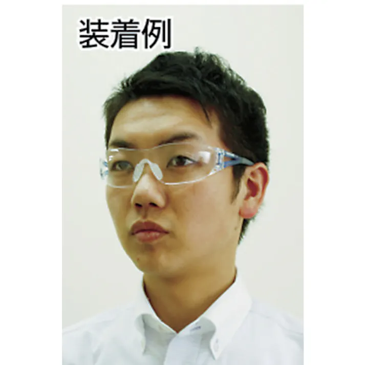 【CAINZ-DASH】山本光学 一眼型セーフティグラス レンズ色クリア テンプルカラーブルー JIS規格品 LF-201【別送品】