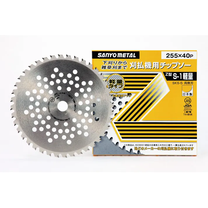 三陽金属 コブ付軽量チップソー 230mm S-1軽量 0016