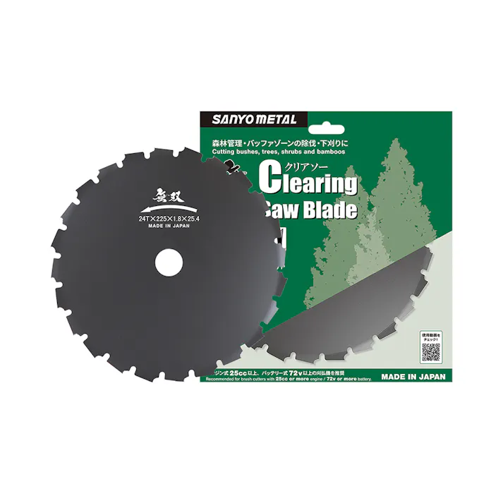 無双クリアソー 24T×225mm 0340【別送品】