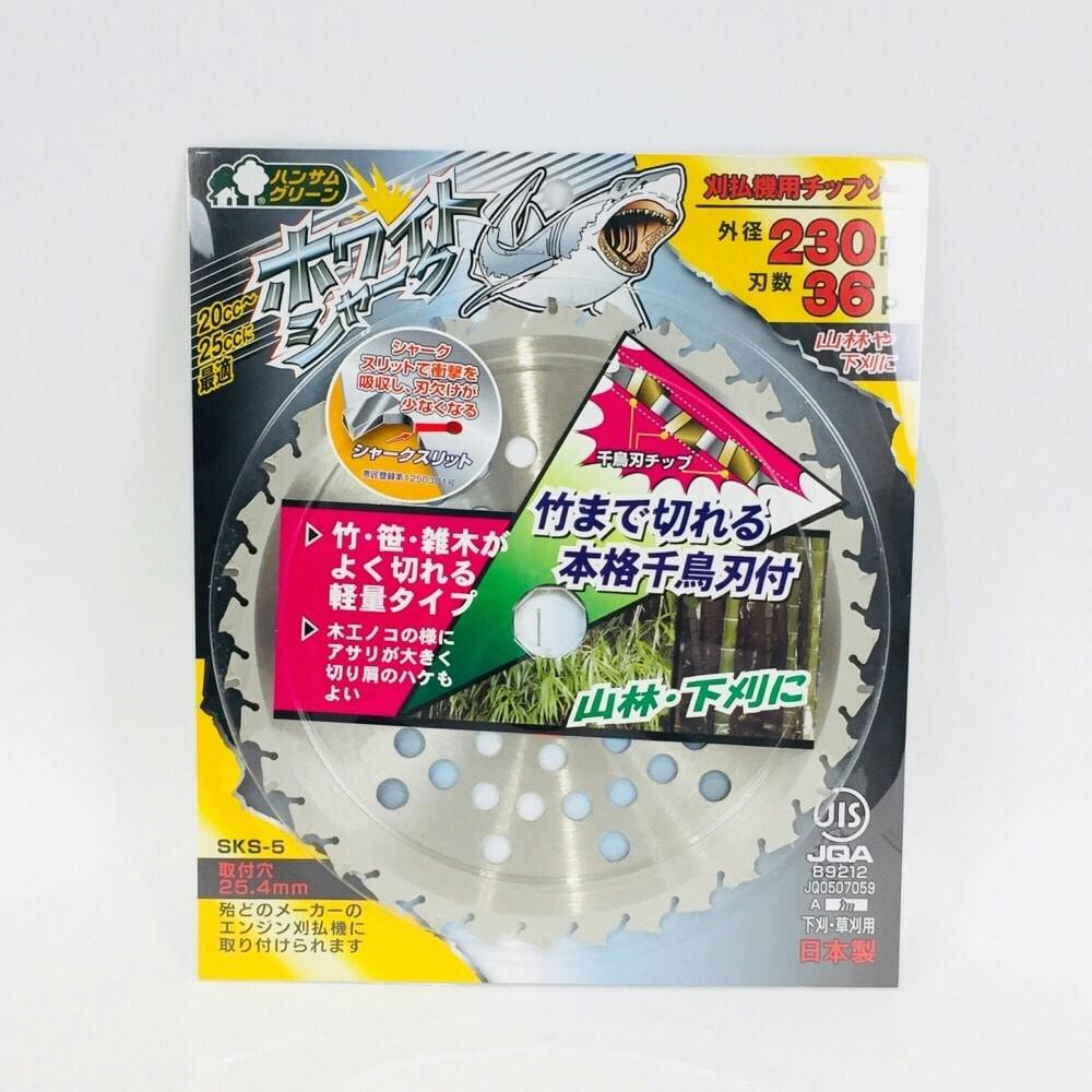 サンコーインダストリー WAソケットSタイプ 5 X 50 A0-00-9520-0050-0500-00 サンコーインダストリー 三価ホワイト WAソケットSタイプ 5 X 20 A0-00