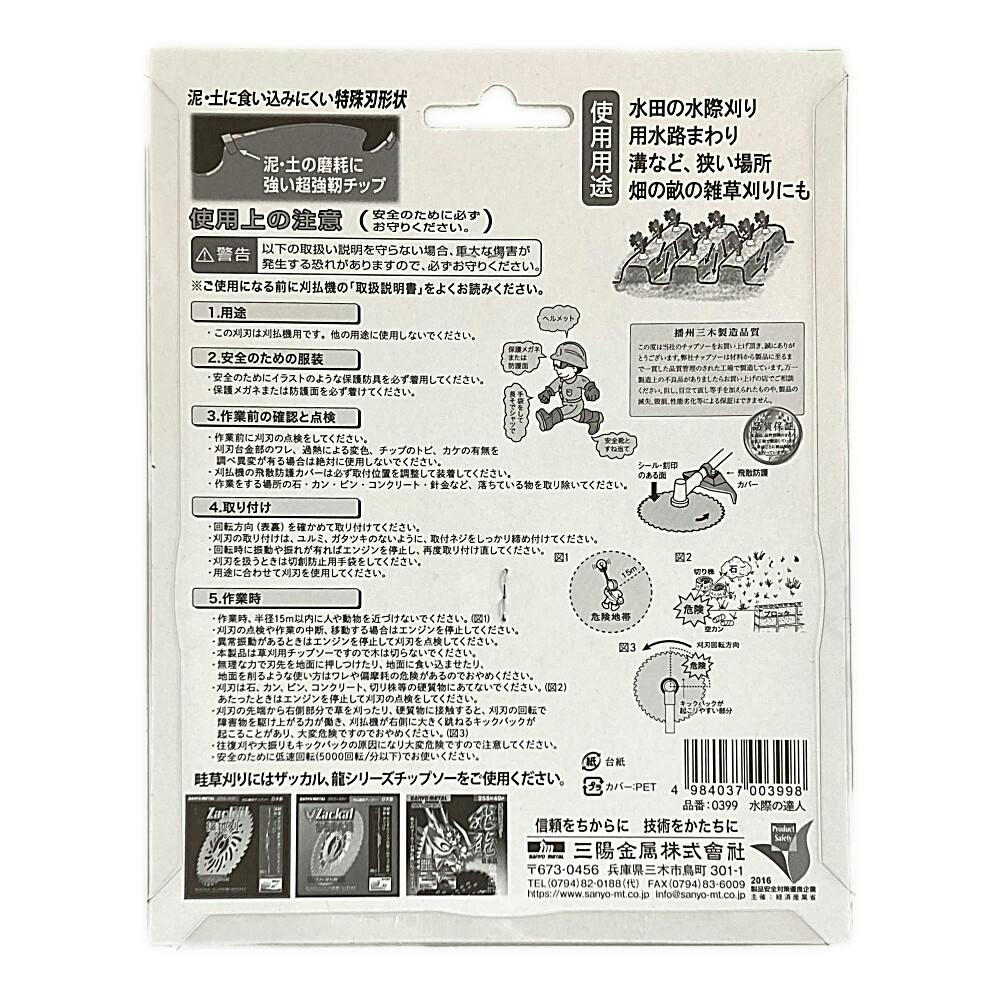 ご要望の方への商品です。諸々です。 楽天市場】SAZ型コンテナー&トレーラックカート Z-13(アルミ製