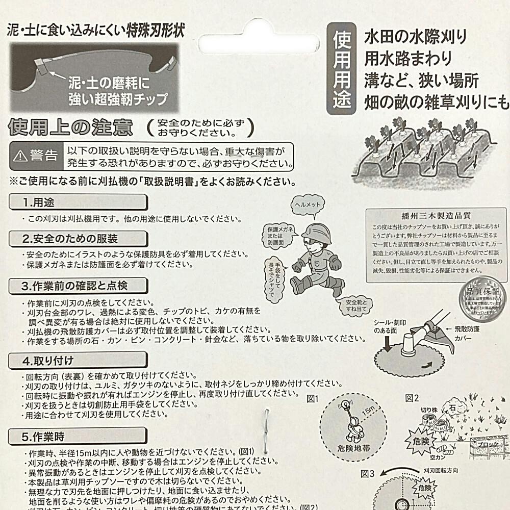 ご要望の方への商品です。諸々です。 お金の超きほん まるわかりガイド 2025-26年版 | 晋遊舎