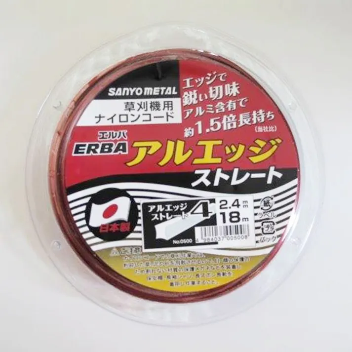 三陽金属 アルミ含有ナイロンコード 角 2.4mm×18m アルミエッジ4 ストレート 0500