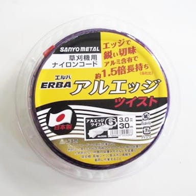 三陽金属 アルミ含有ナイロンコード 六角 3.0mm×30m アルミエッジ6 ツイスト 0526