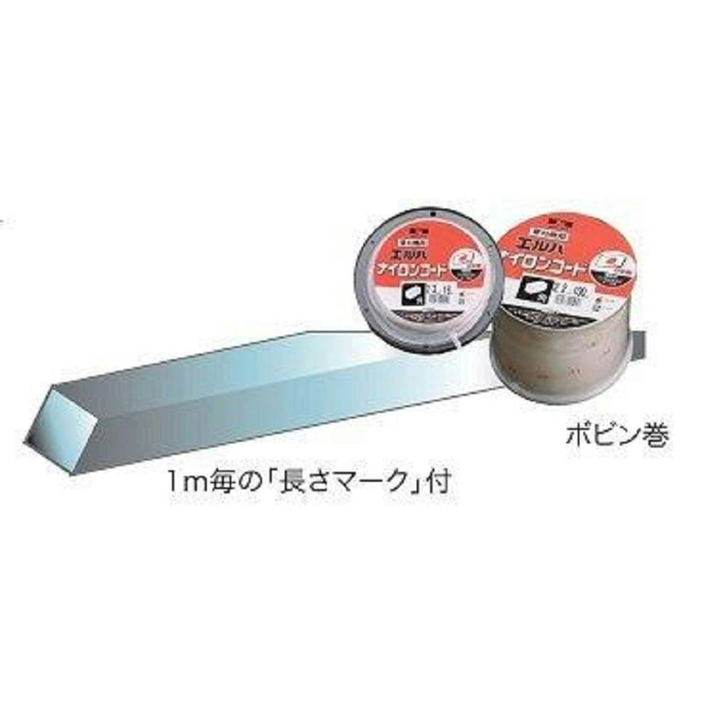 三陽金属 ナイロンコード 角 2.3mm×18m 0564 | 農業機械 通販
