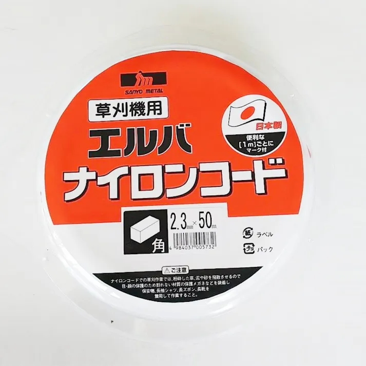 三陽金属 ナイロンコード 角 2.3mm×50m 0566