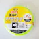 三陽金属 ナイロンコード 星型 2.7mm×18m 0574