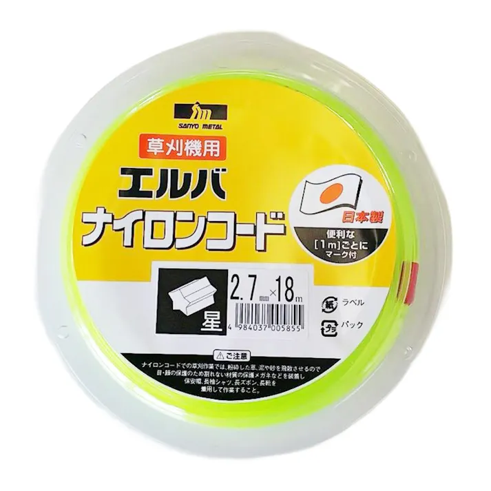 三陽金属 ナイロンコード 星型 2.7mm×18m 0574