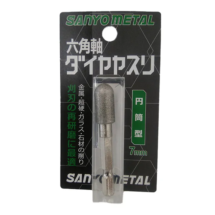 草刈り刃研ぎ六角軸ダイヤモンドヤスリ 7mm【別送品】