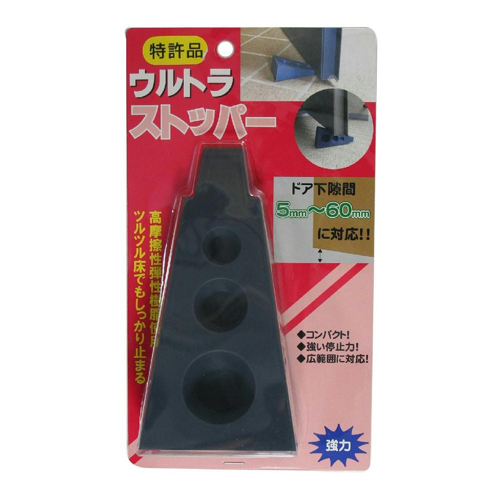 ウルトラストッパー コロナ BP ドア周り金具 ウルトラストッパー コロナ BP ドア周り金具
