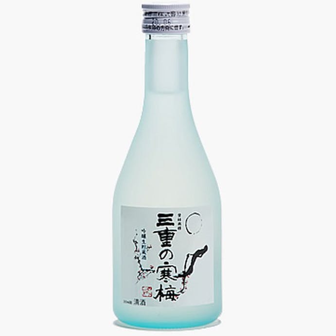 【指定住所配送P10倍】(三重県)三重県の寒梅 吟醸生貯蔵酒 300ml【別送品】