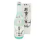 (三重県)三重県の寒梅 吟醸 720ml【別送品】