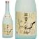 (三重県)三重県の寒梅 純米吟醸 720ml【別送品】