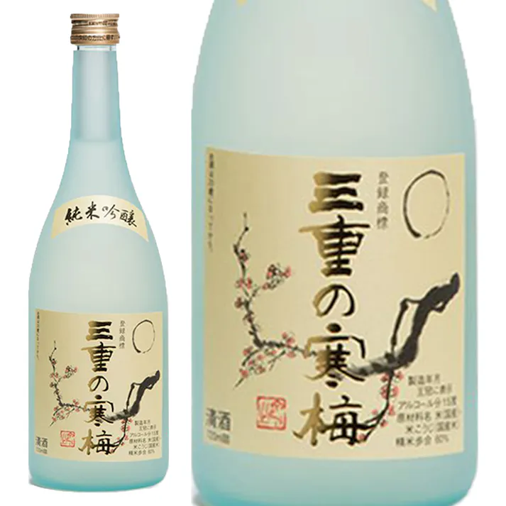 (三重県)三重県の寒梅 純米吟醸 720ml【別送品】