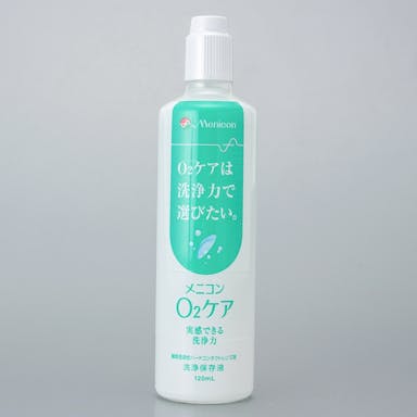 メニコン　Ｏ２ケア　１２０ｍｌ