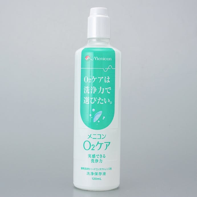 メニコン　Ｏ２ケア　１２０ｍｌ