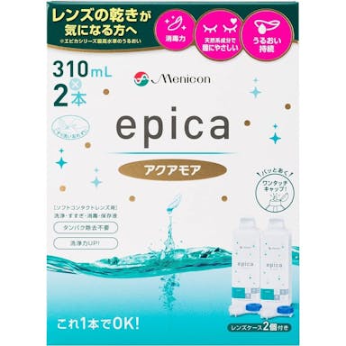 メニコン　エピカコールド　アクアモア　３１０ｍ×２本
